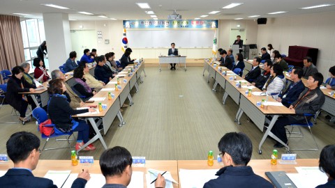 주민참여감독관 활동사례 토론회