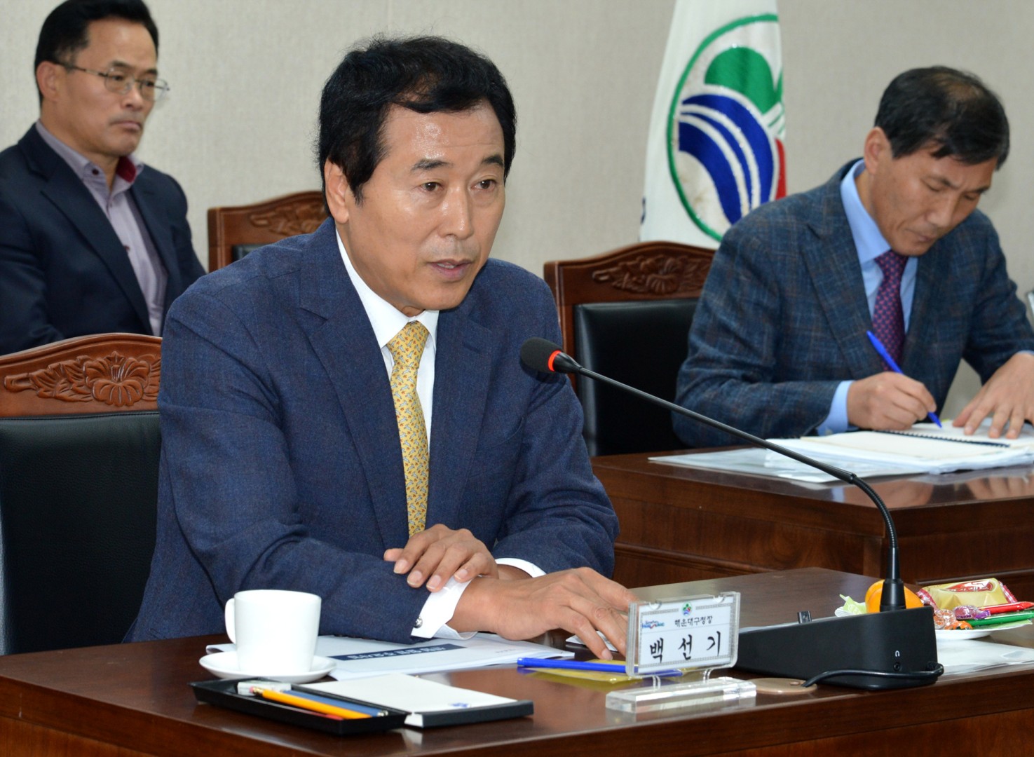 재송지역 현안사업 주민설명회 2