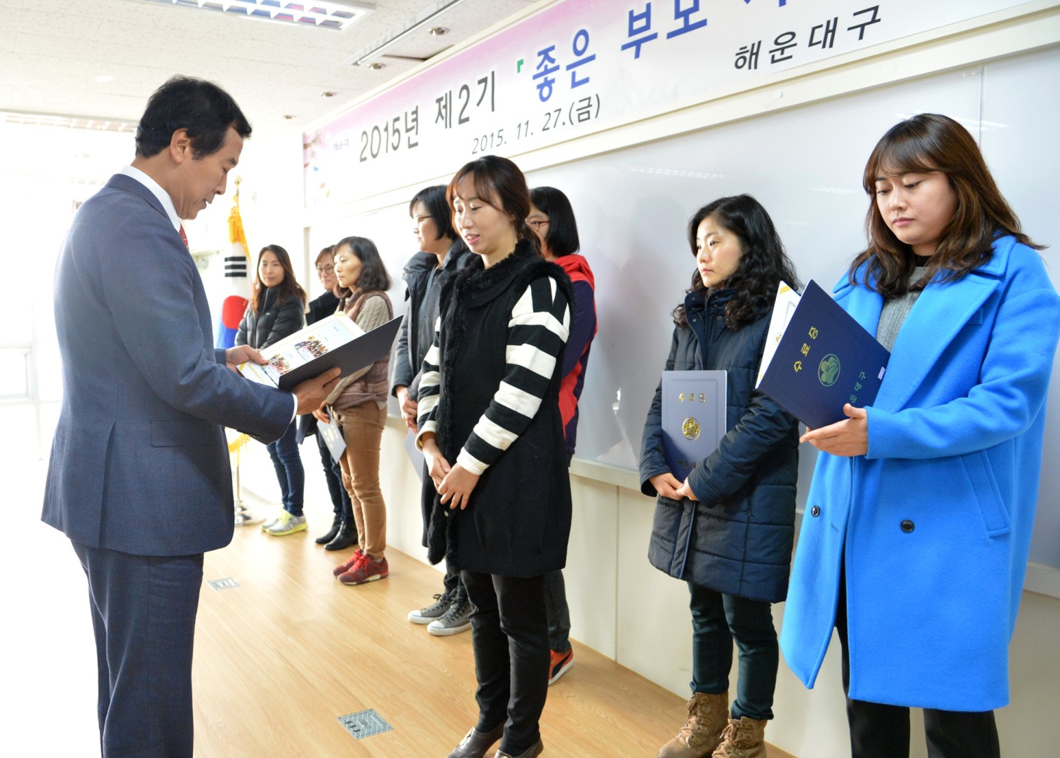 제2기 좋은 부모 자격증반 수료식 3