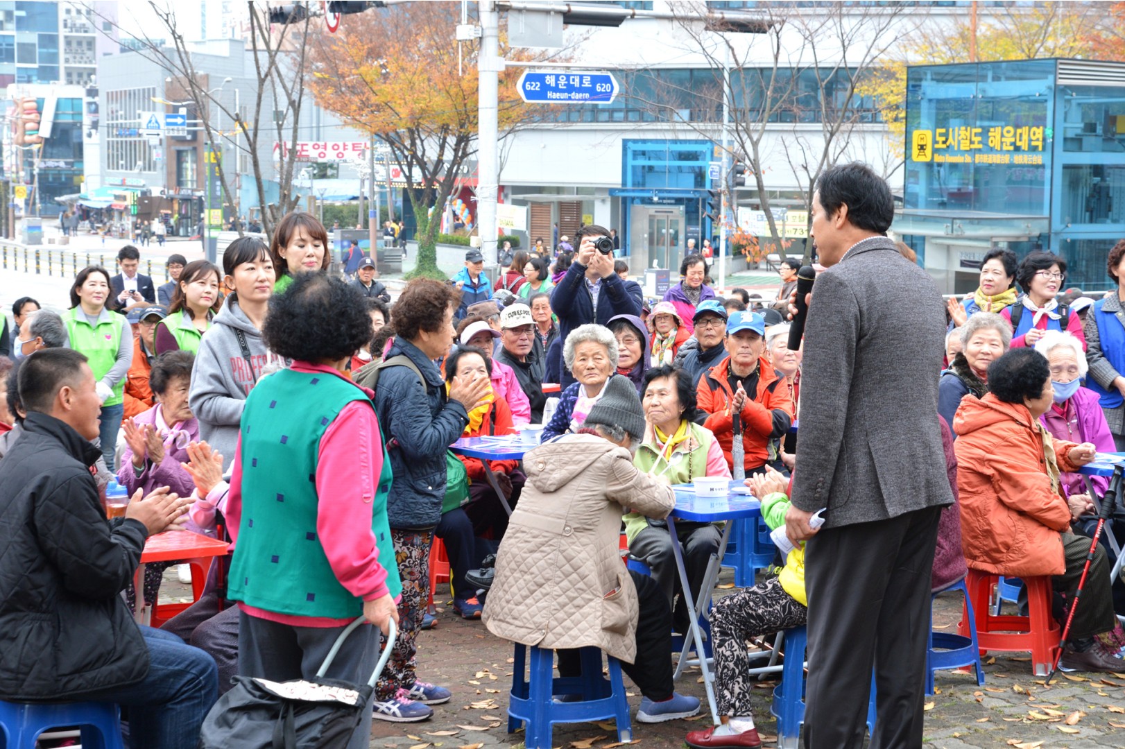 가마솥 나눔마당 3
