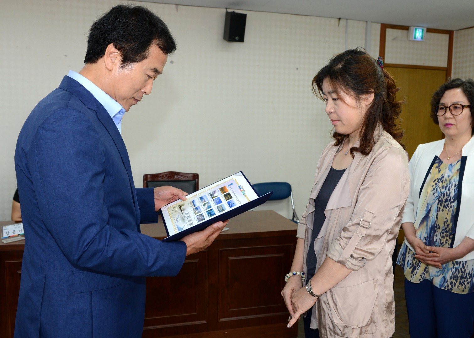 임기만료 유공통장 표창 1