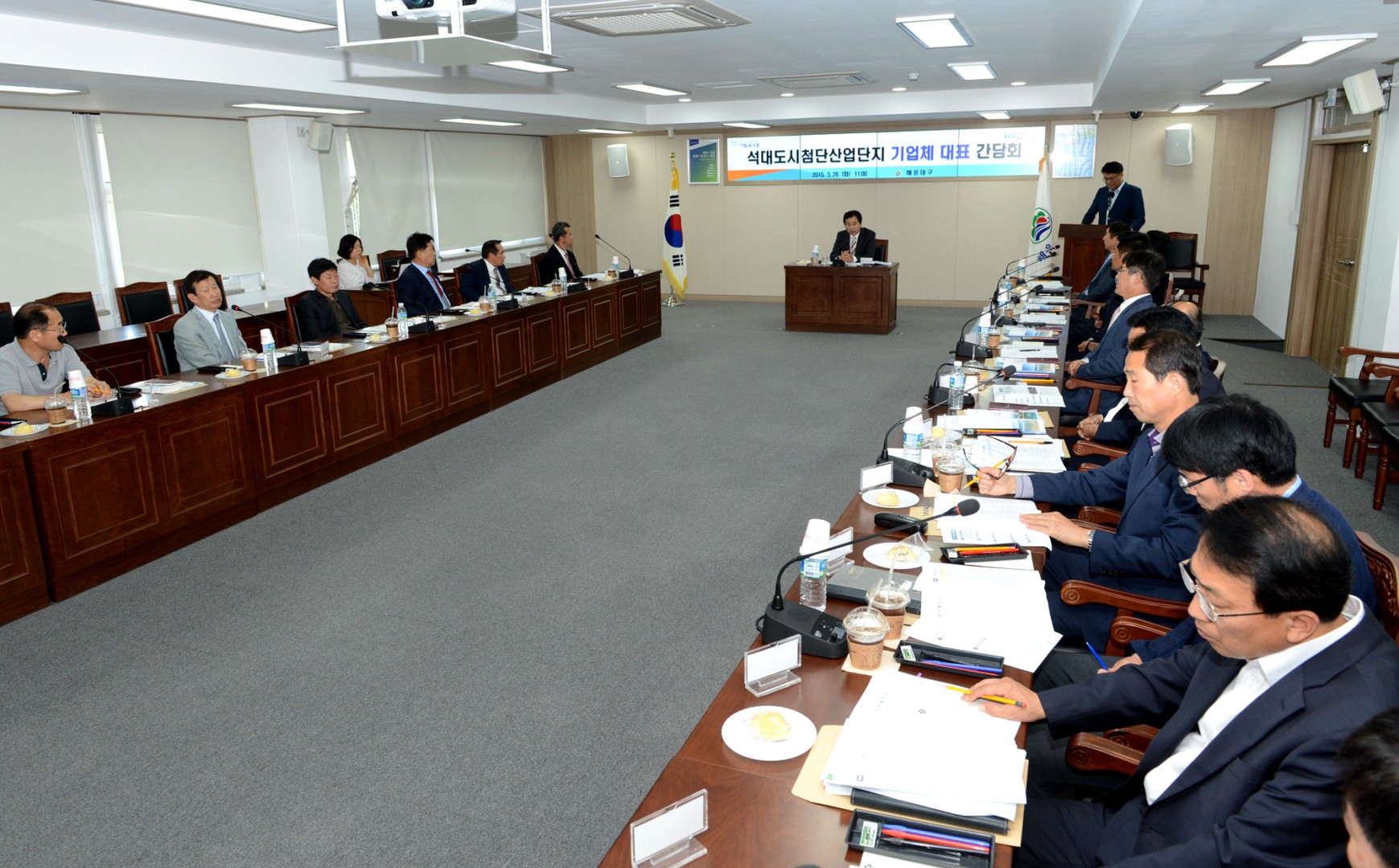 석대도시첨단산업단지 기업체대표 간담회 4