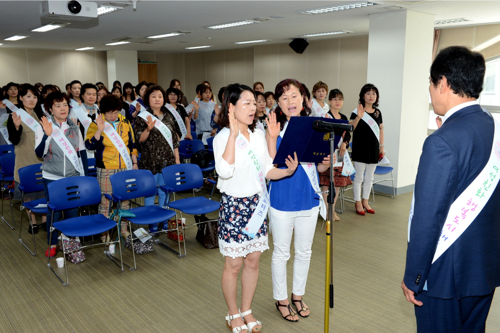 여성친화도시 서포터즈 발대식 1