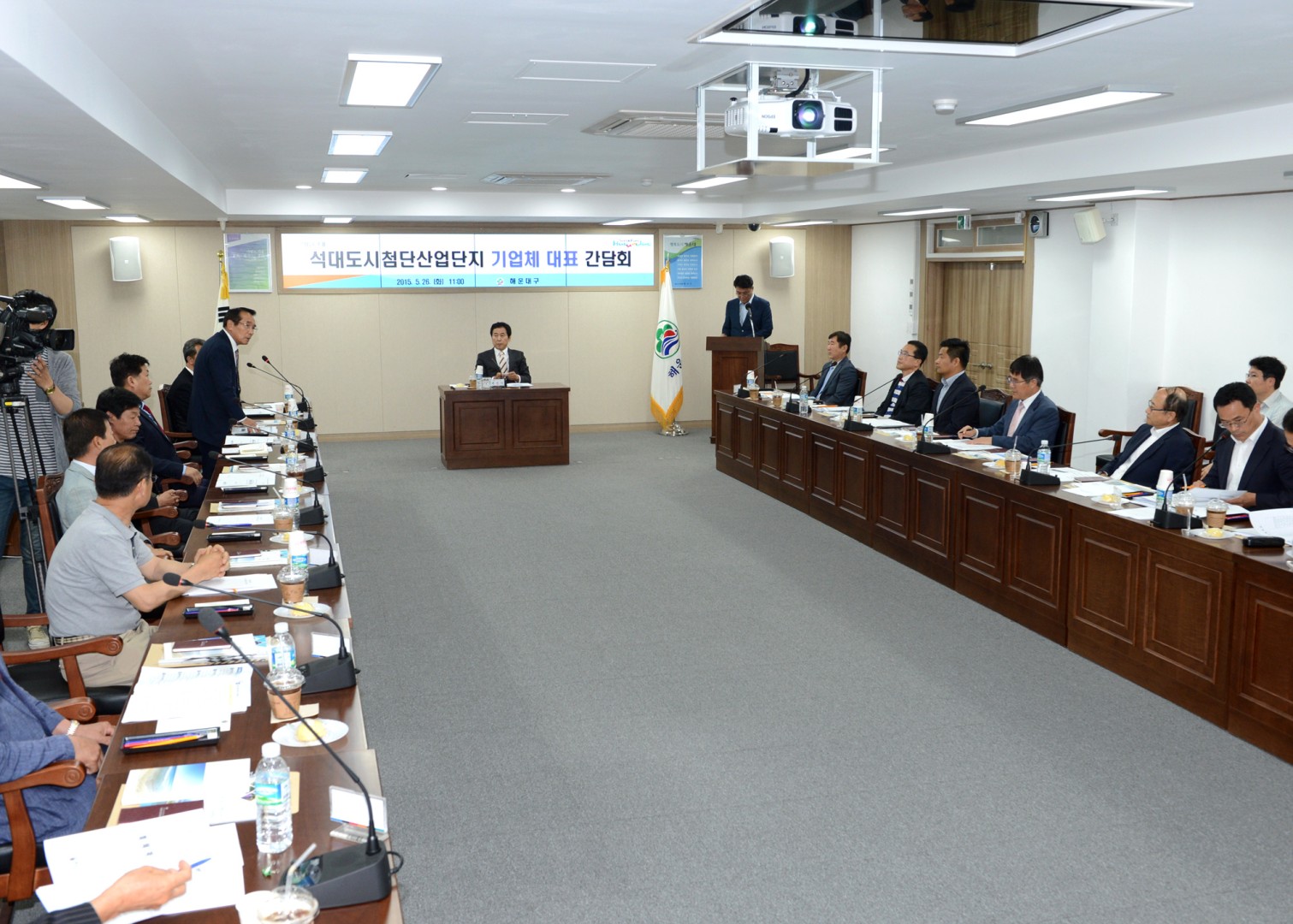 석대도시첨단산업단지 기업체대표 간담회 2