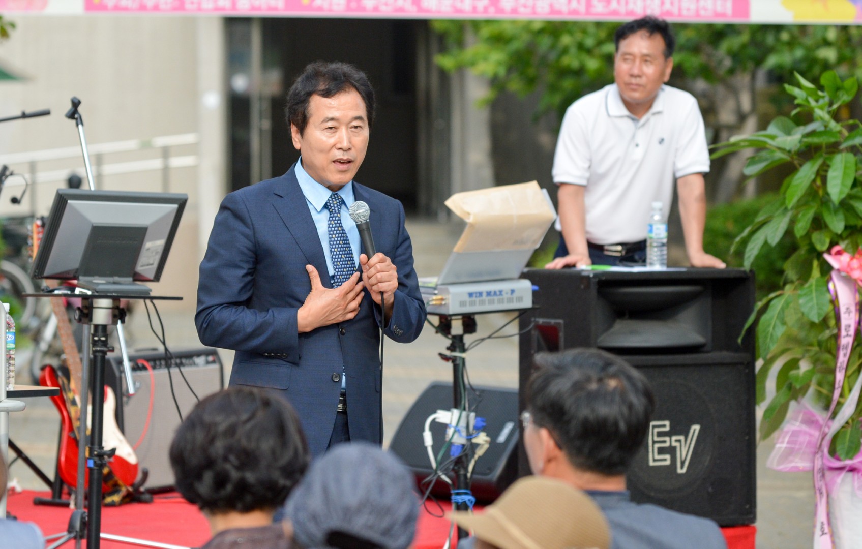송정2 휴먼시아 가족음악회 5