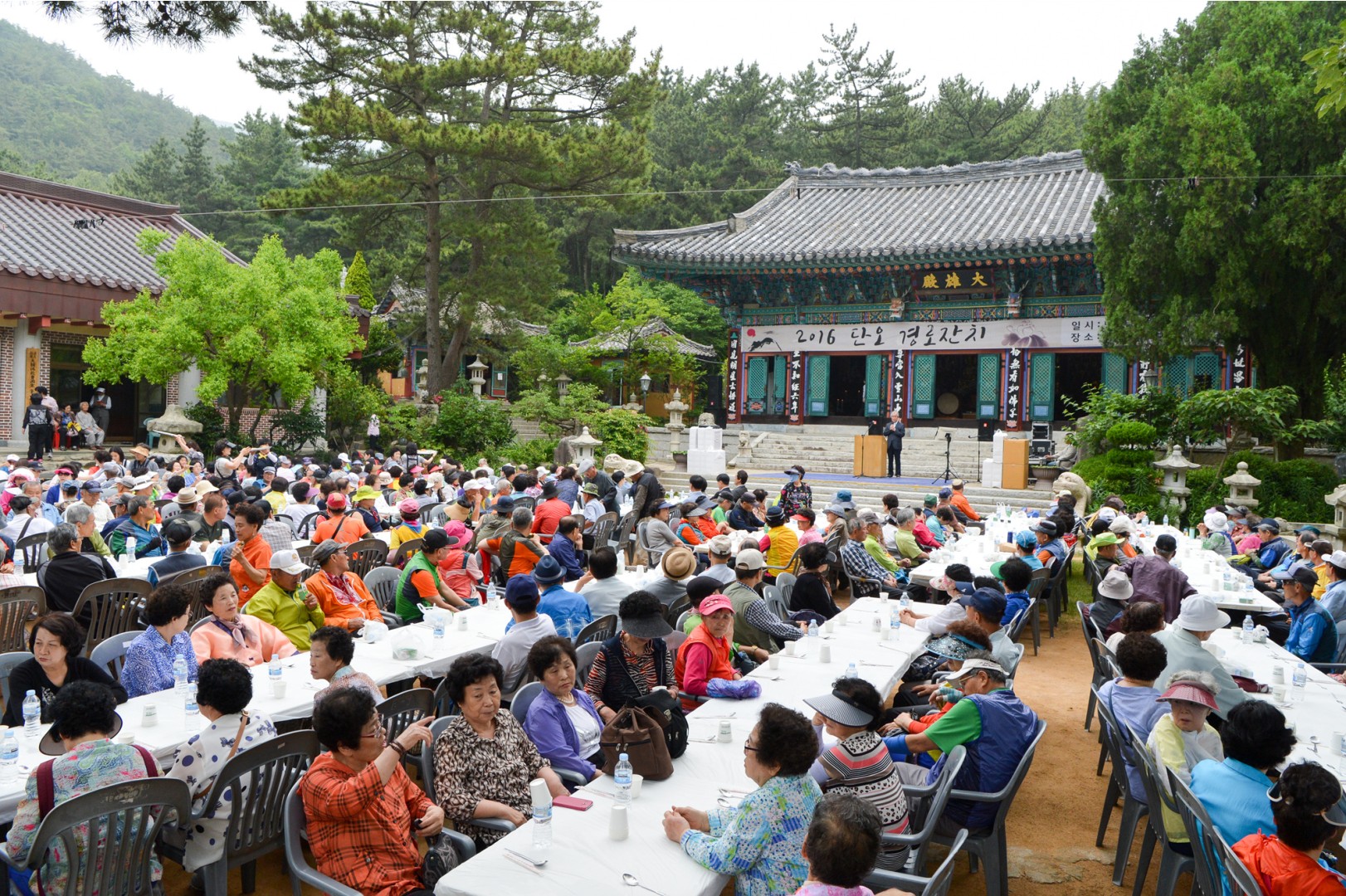폭포사 단오 경노잔치 2