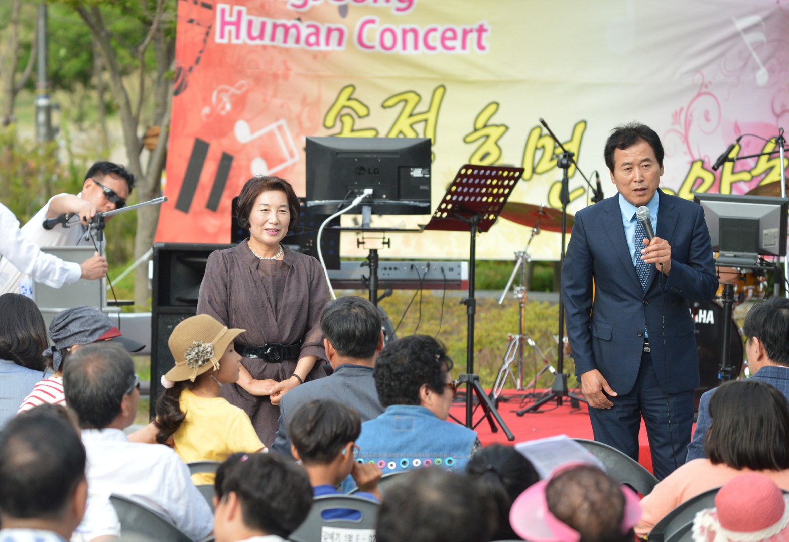 송정2 휴먼시아 가족음악회 8