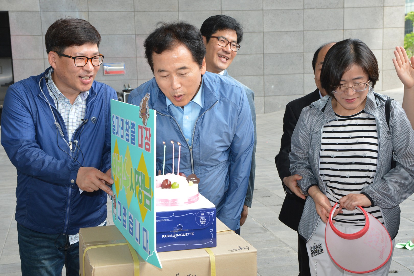시니어 걷기대회 10