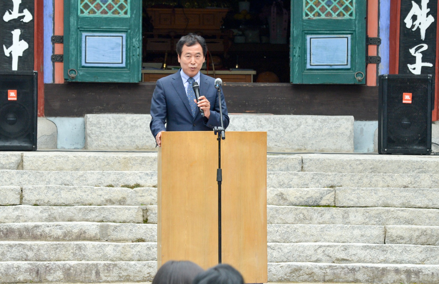 폭포사 단오 경노잔치 5
