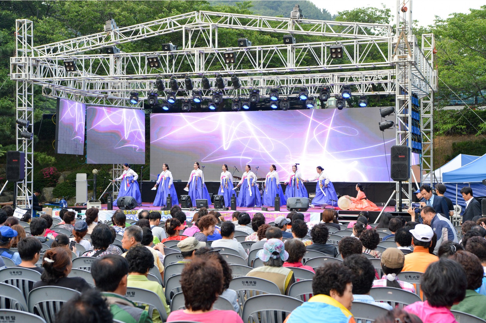 담안골축제 2