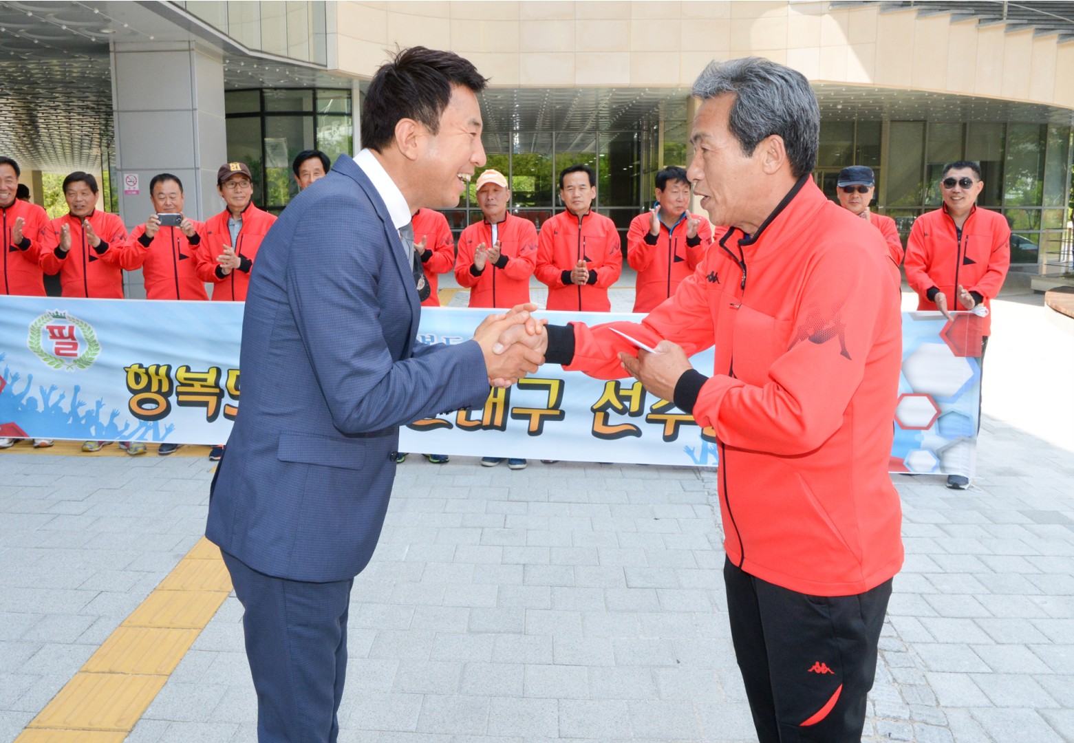 축구단 출정식 3