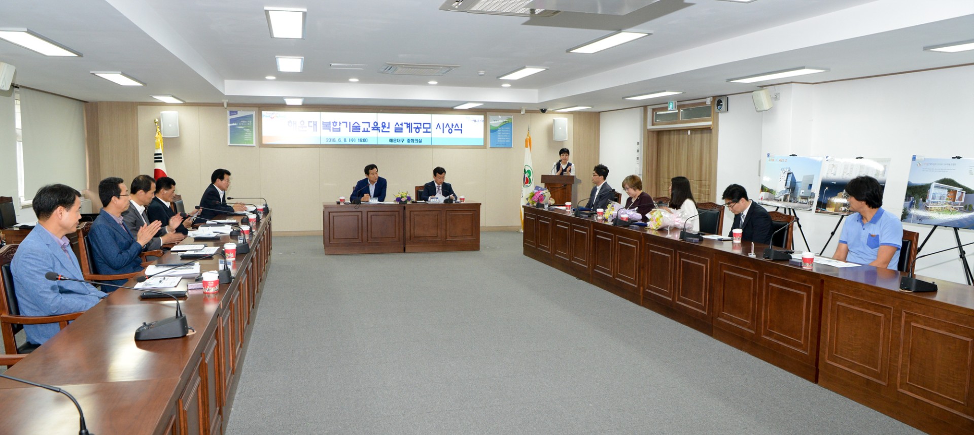 기술교육원 설계공모 시상식 8
