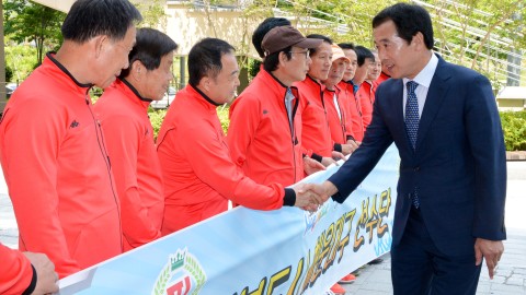 축구단 출정식
