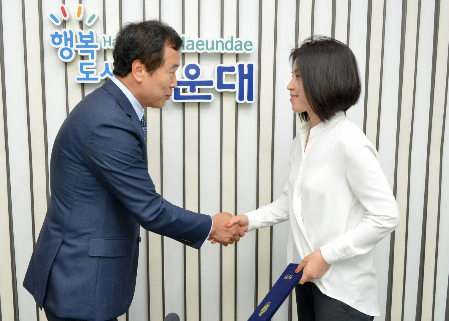 공직자윤리위원 위촉식 2