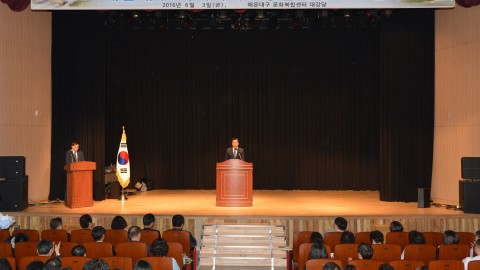 지역사회보장협의체 워크숍