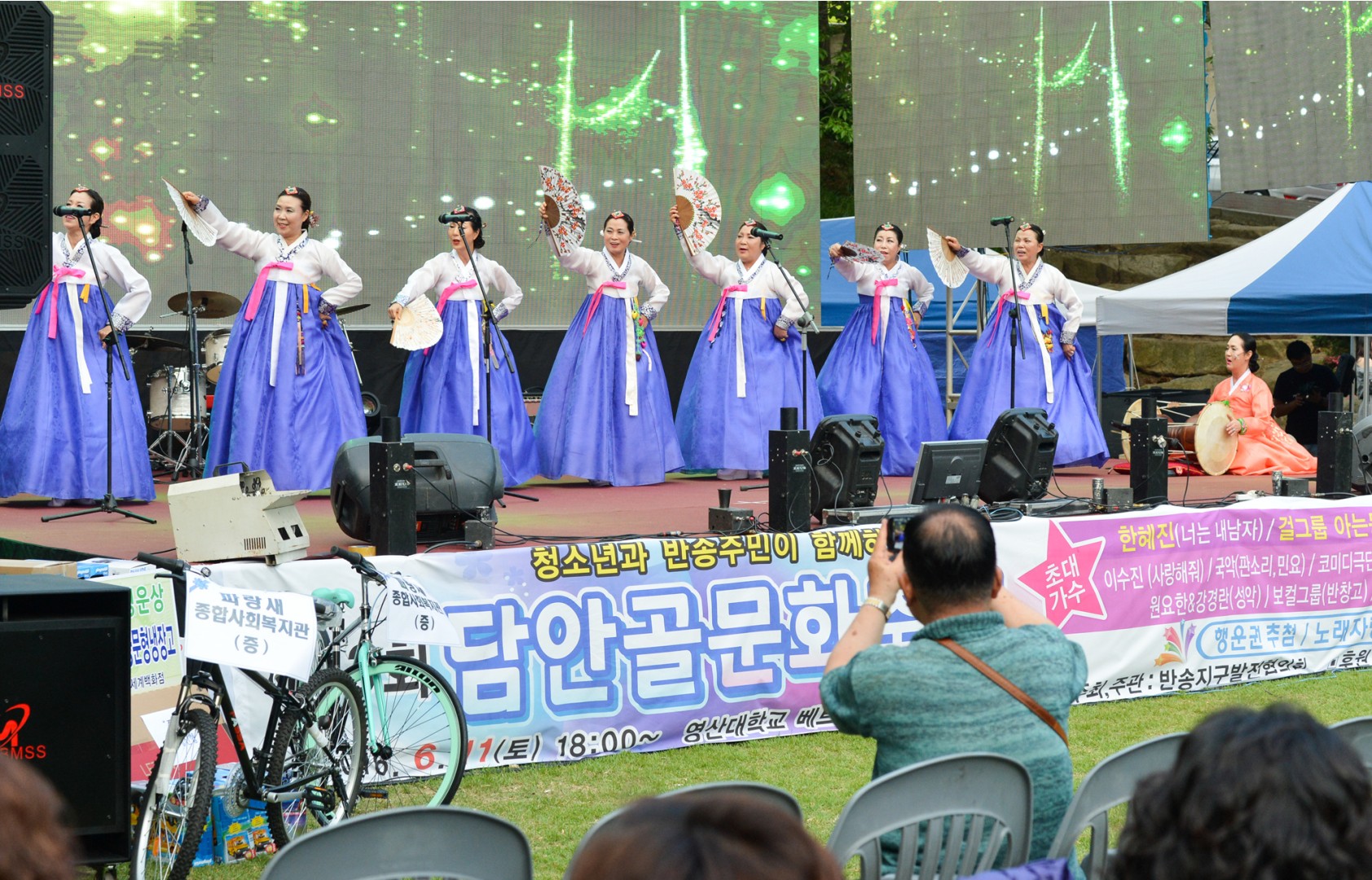 담안골축제 3