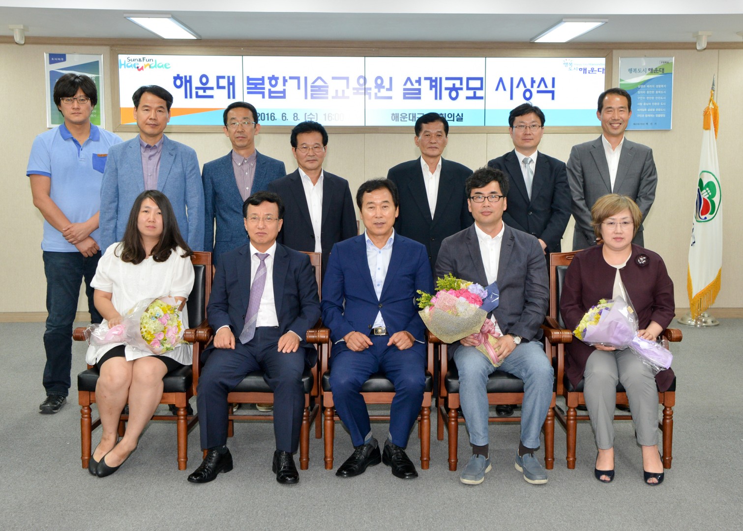 기술교육원 설계공모 시상식 10