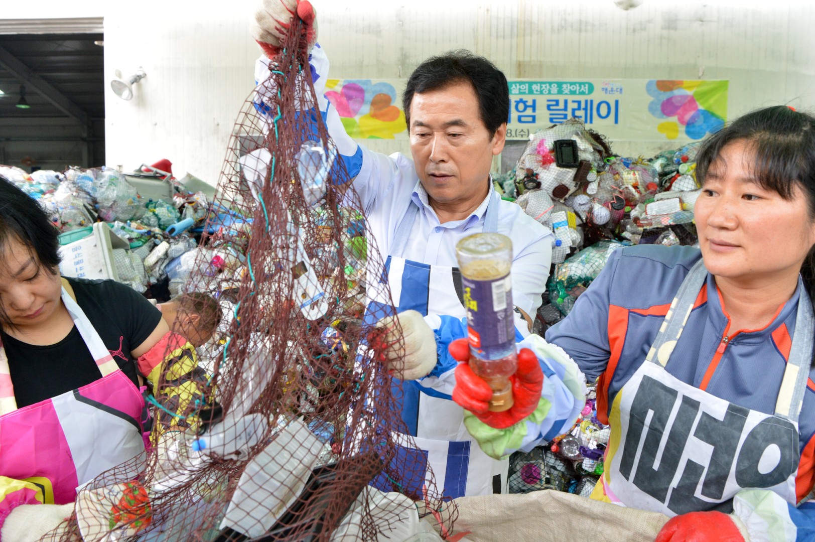 자활근로사업 재활릴레이 15