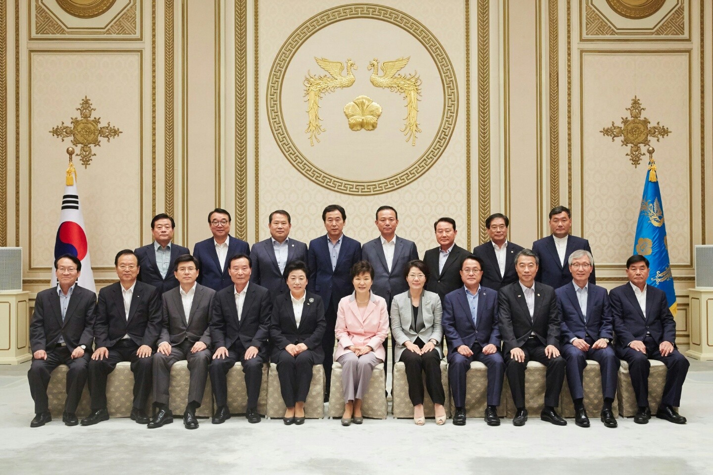 전국 시장.군수.구청장 국정설명회 1