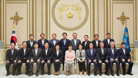전국 시장.군수.구청장 국정설명회