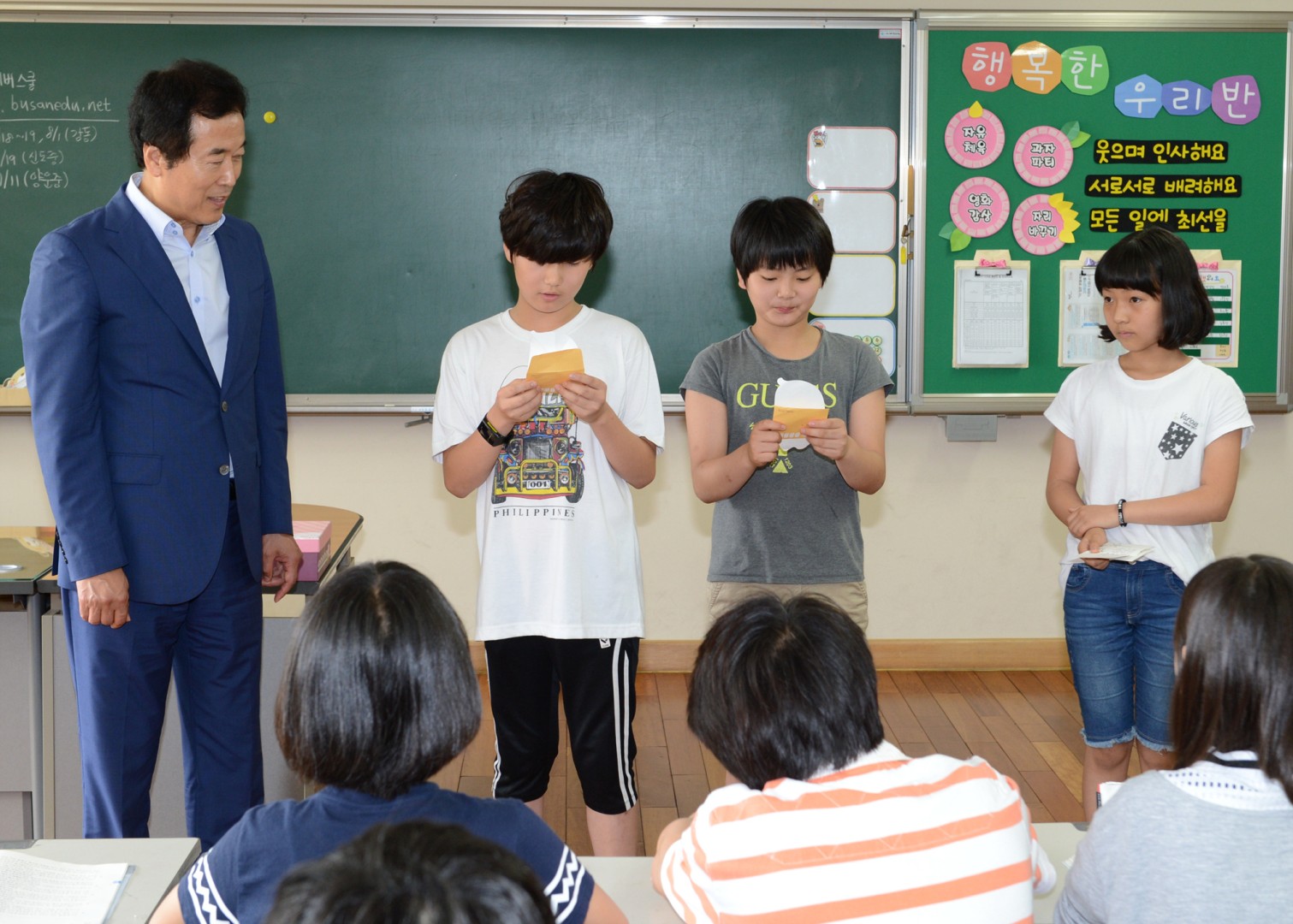 메르스 편지 답장 전달 2