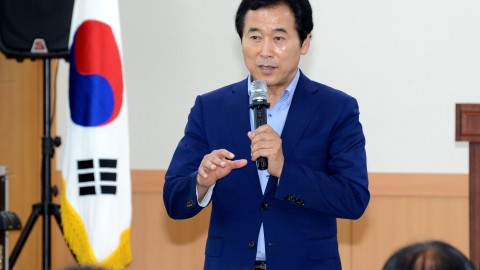 반송 공원조성 주민설명회