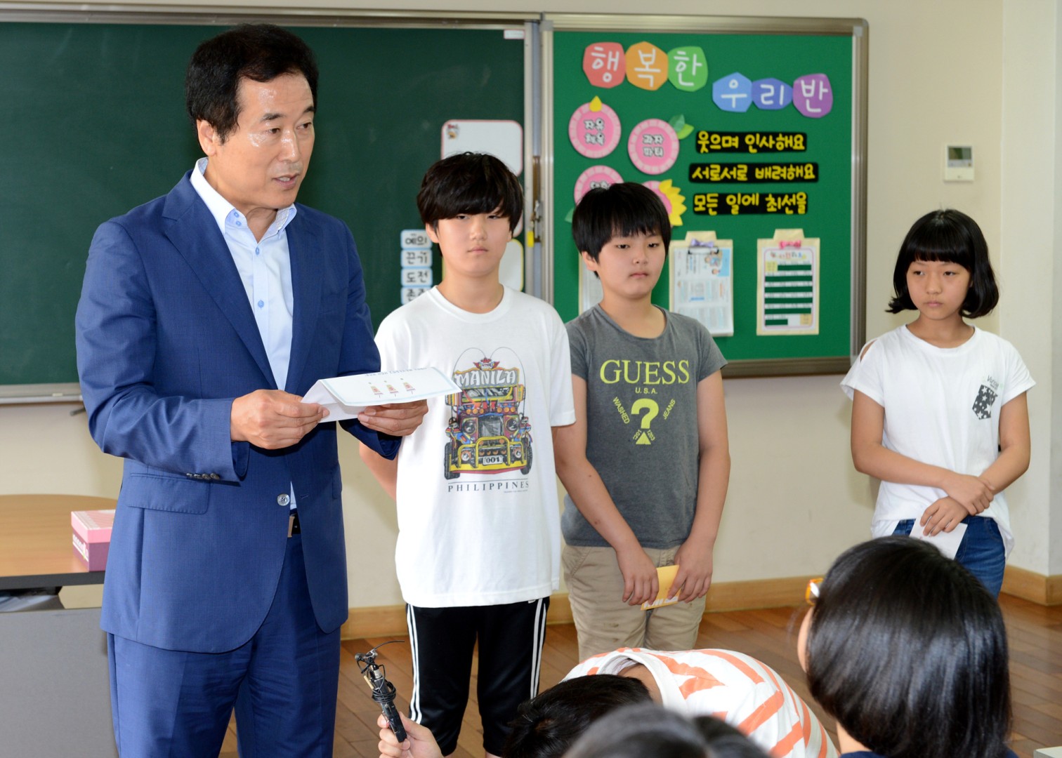 메르스 편지 답장 전달 3
