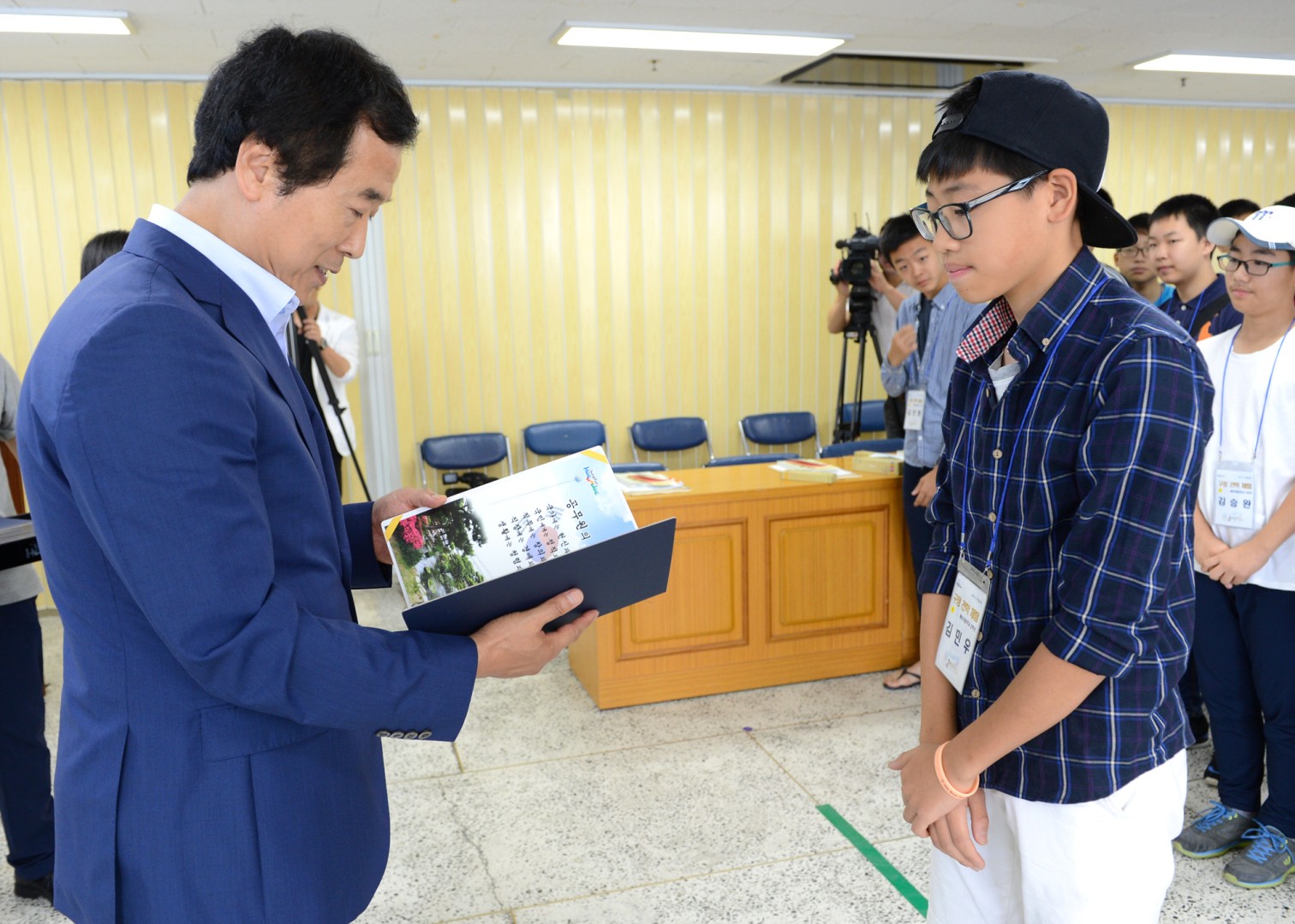청소년 구청 견학 체험행사 1
