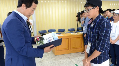 청소년 구청 견학 체험행사