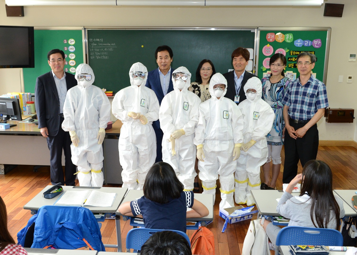 메르스 편지 답장 전달 6
