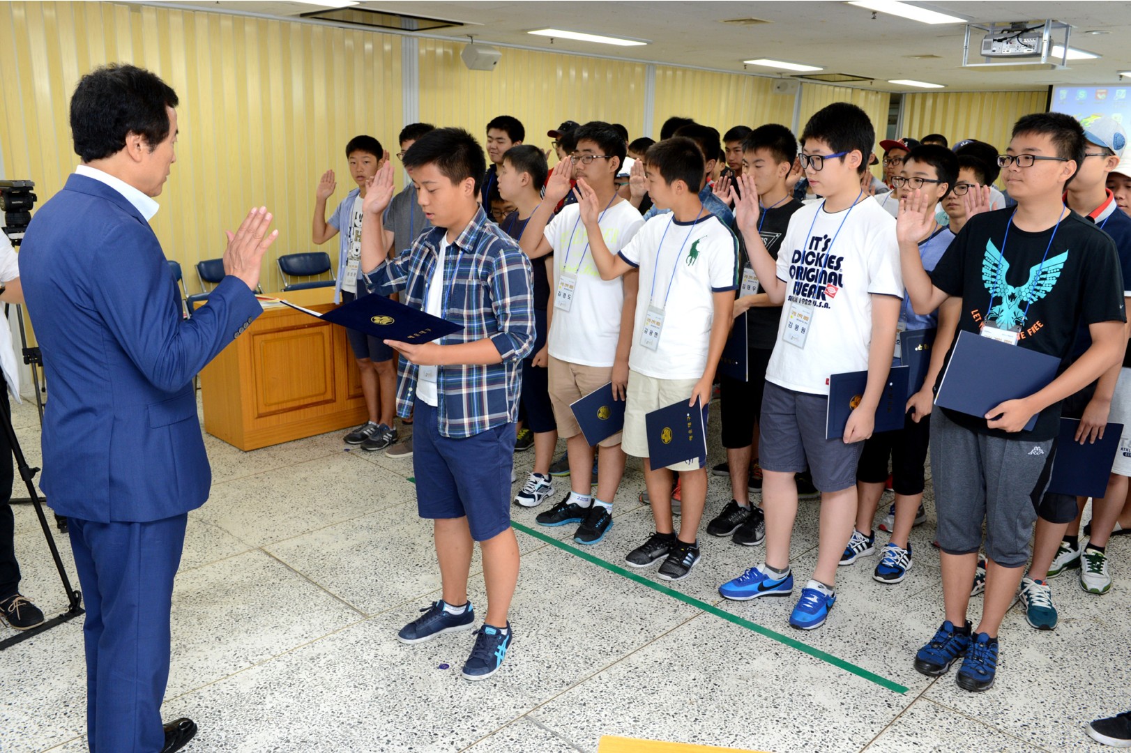 청소년 구청 견학 체험행사 2