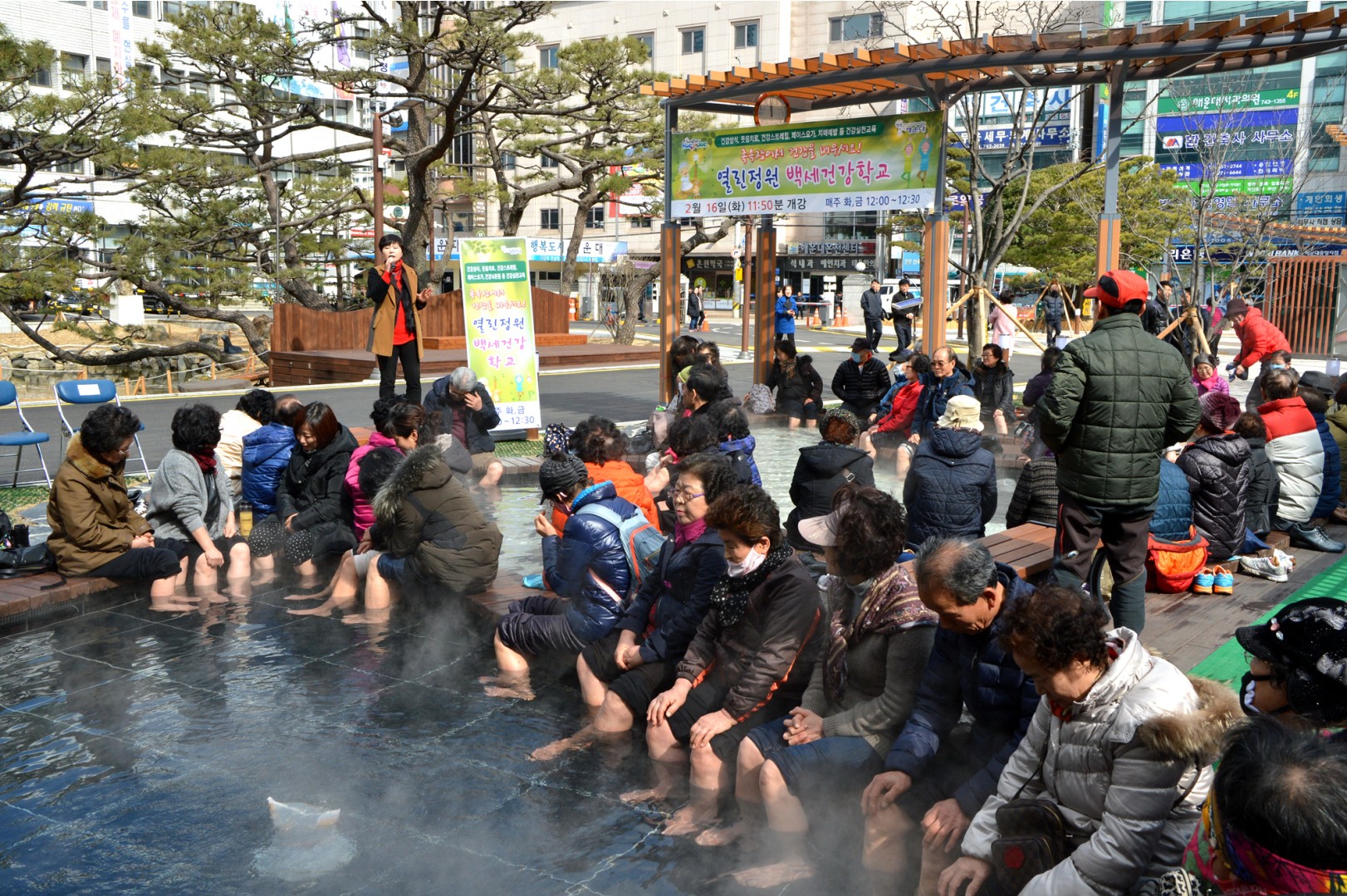 백세건강학교 6