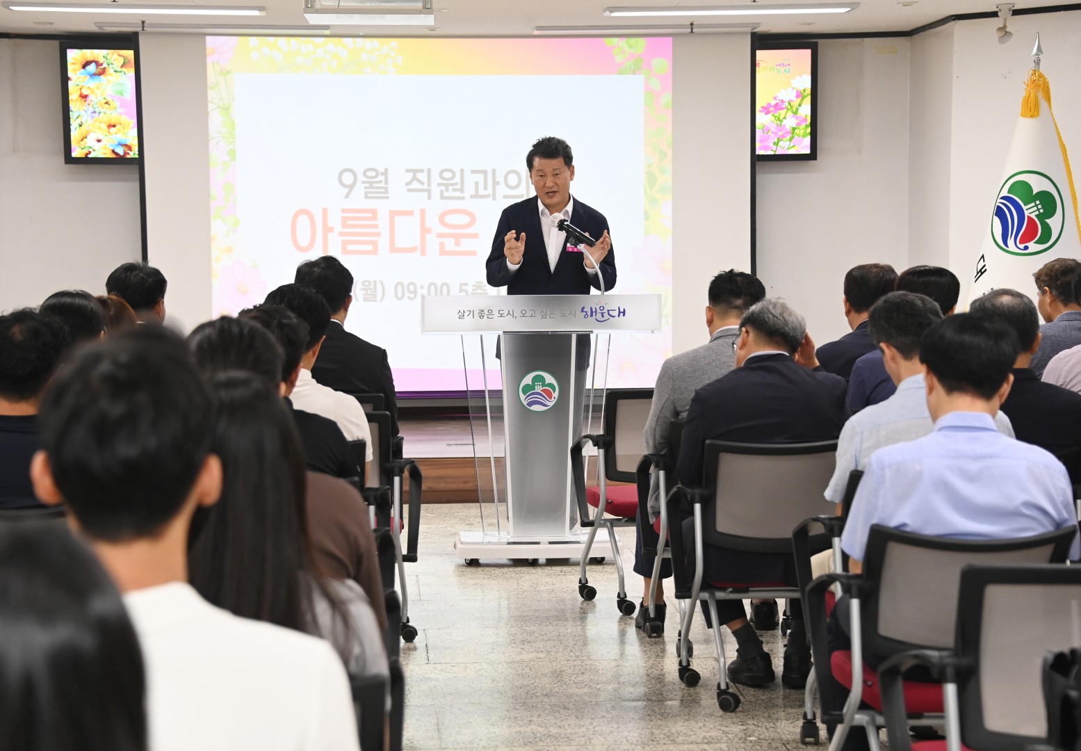 직원과의 아름다운 동행 6