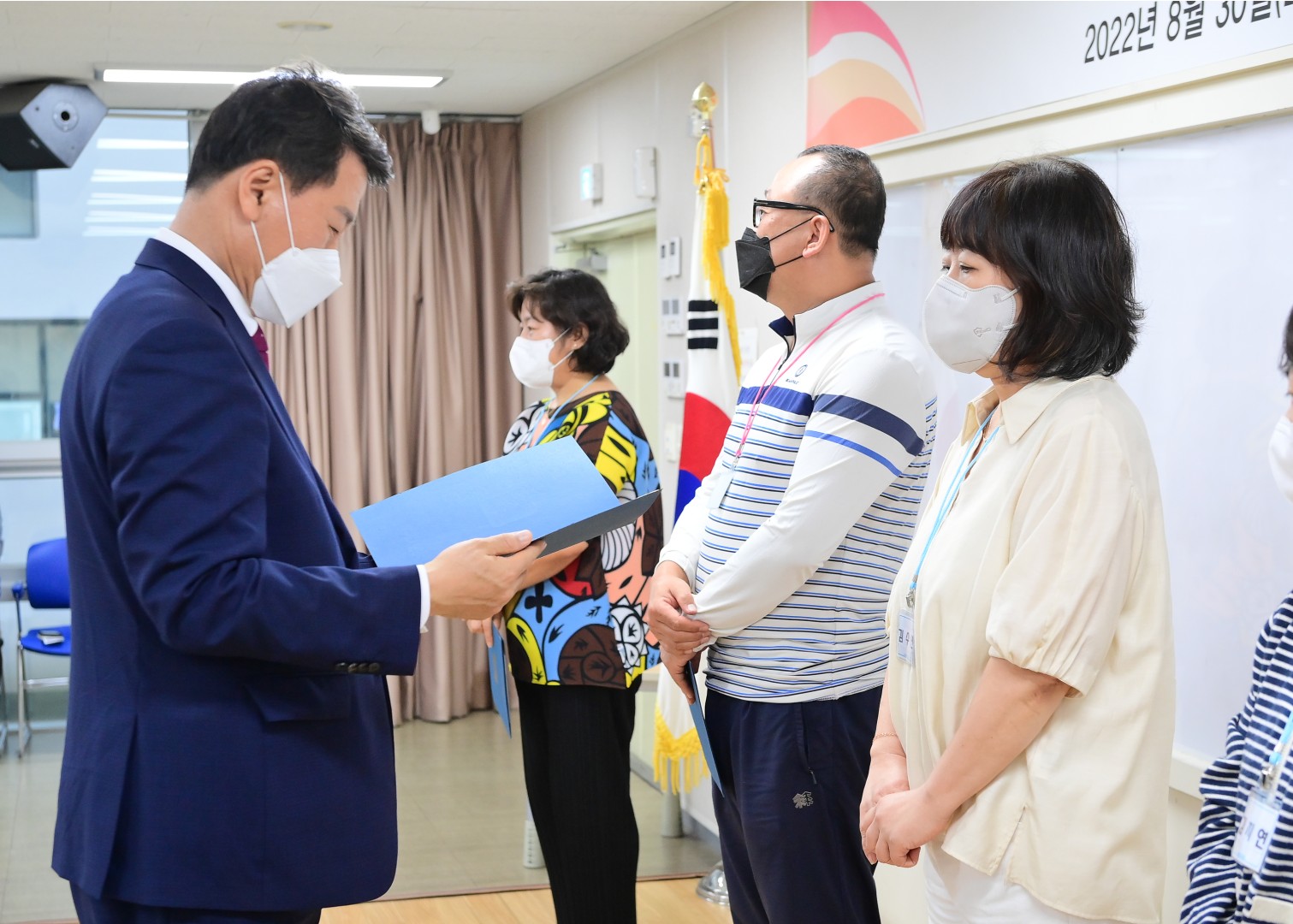 기후위기 전문강사 양성과정 5