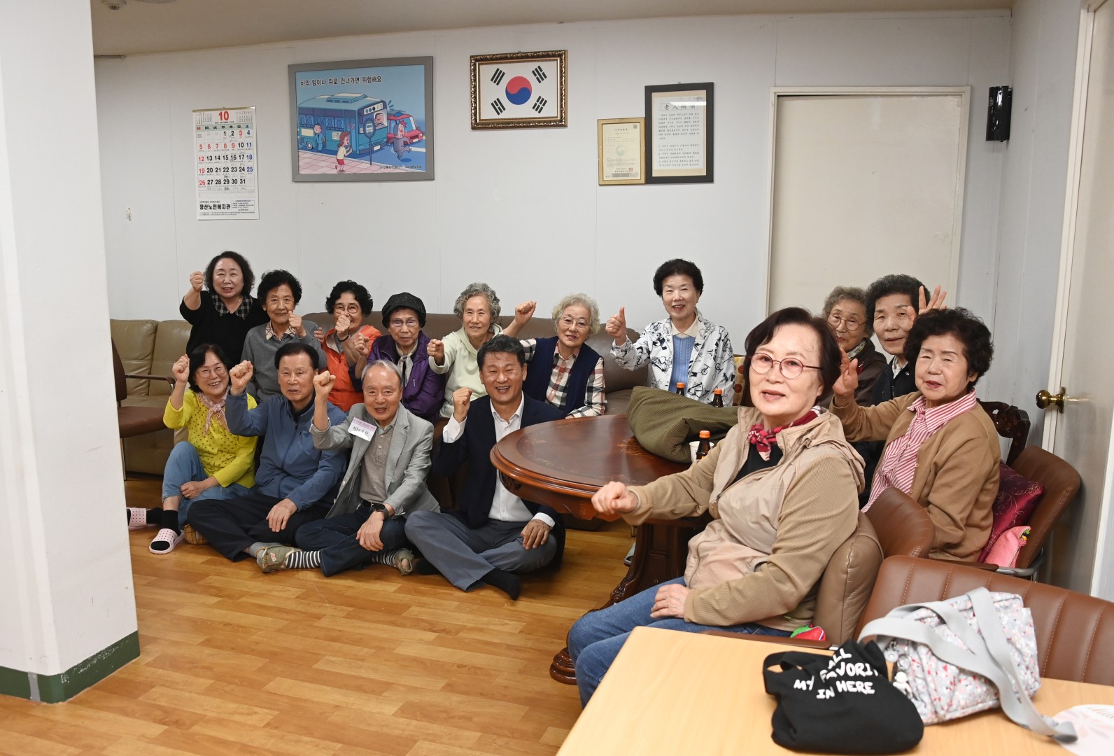 경로당 방문(대우1차,상록아파트) 7
