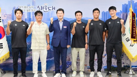 요트팀 아시안게임 출전 전 방문
