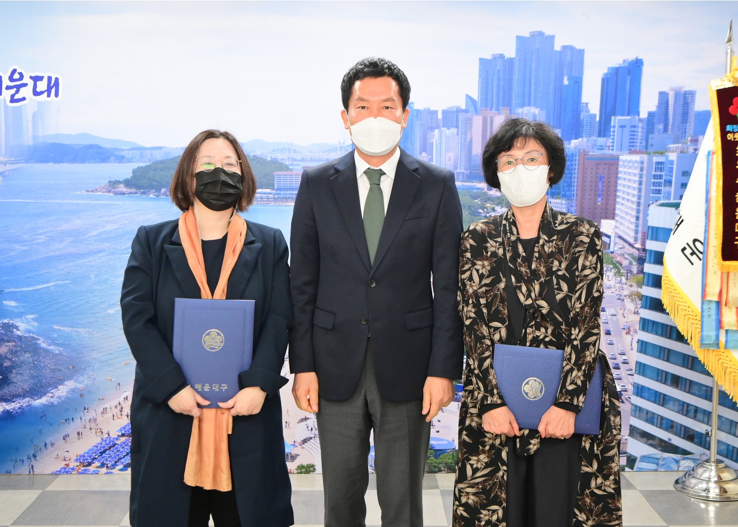 동물명예감시원 위촉식 2