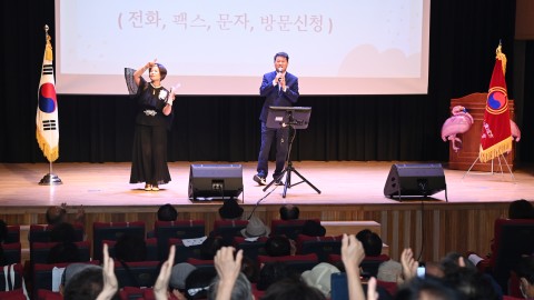 경로당 회장단 회의 및 노래자랑