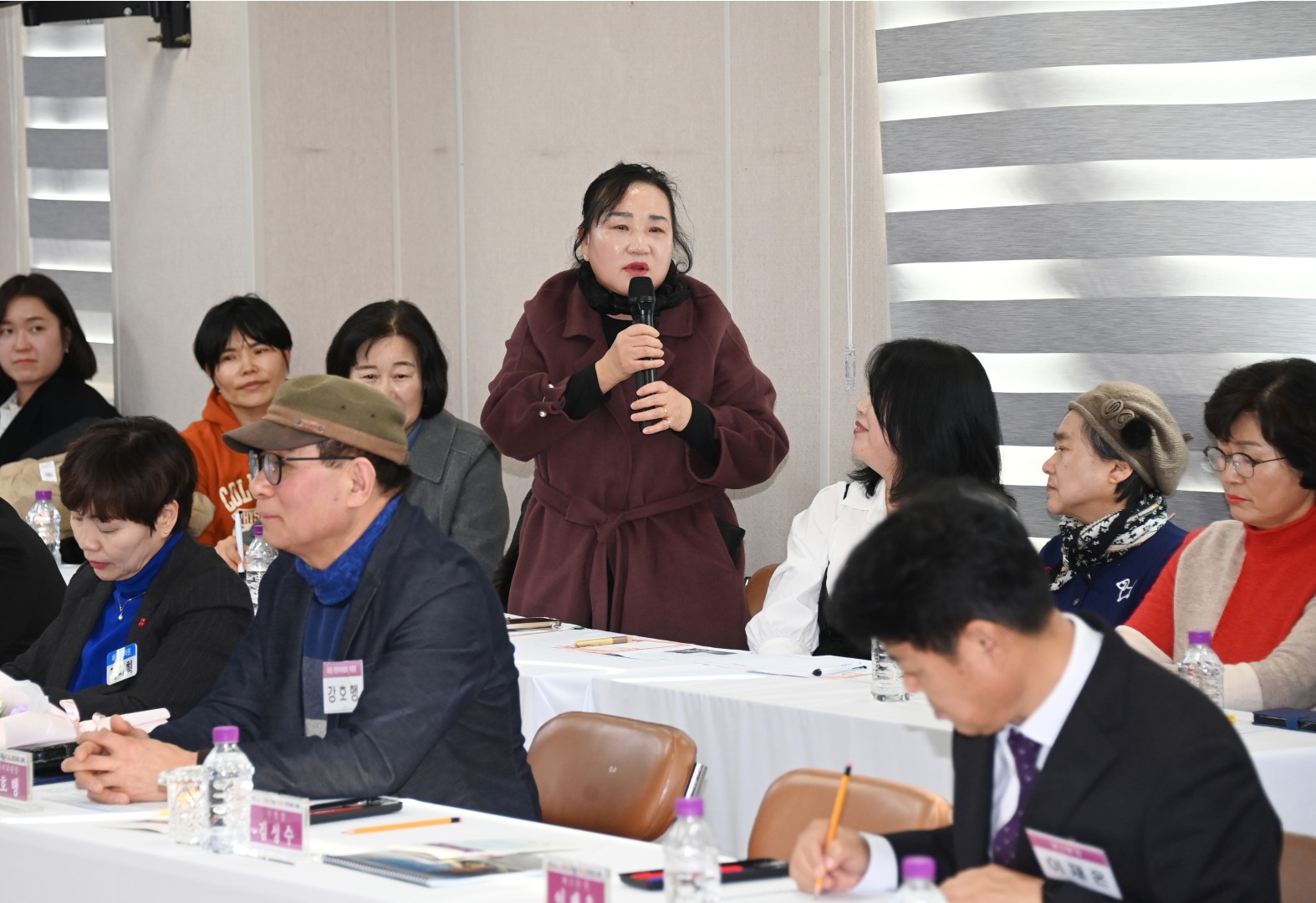 동 주민과의 대화(좌3동) 24