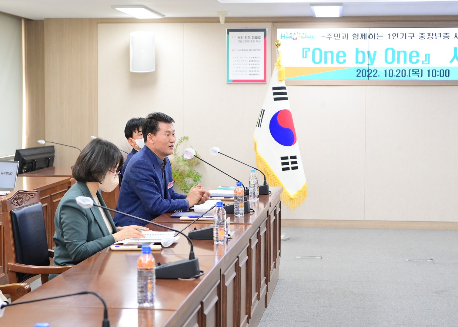 원바이원사업 협약식 3