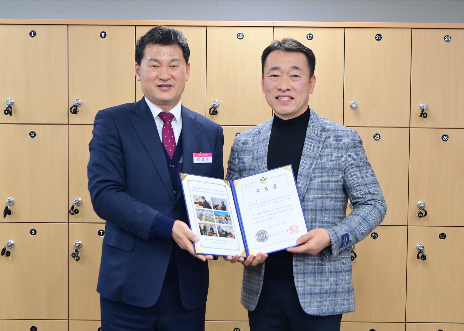 반송2동 마을이야기 필름메이커 수료식 19
