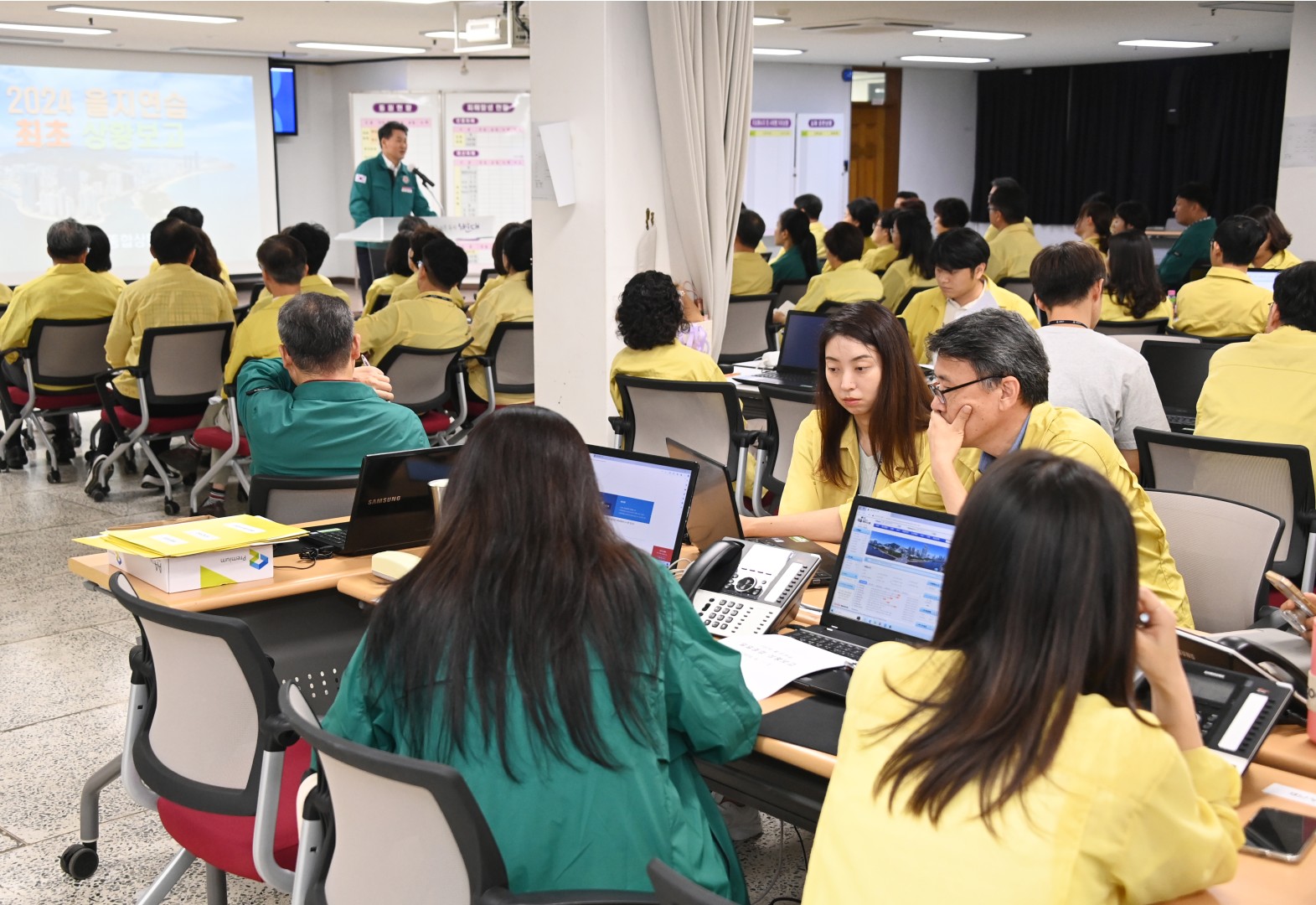 을지훈련 최초상황보고 7