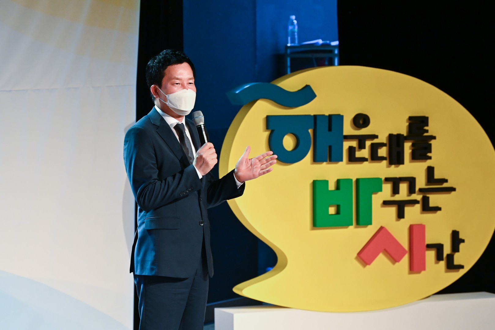 해운대를 바꾸는 시간 오디션 6