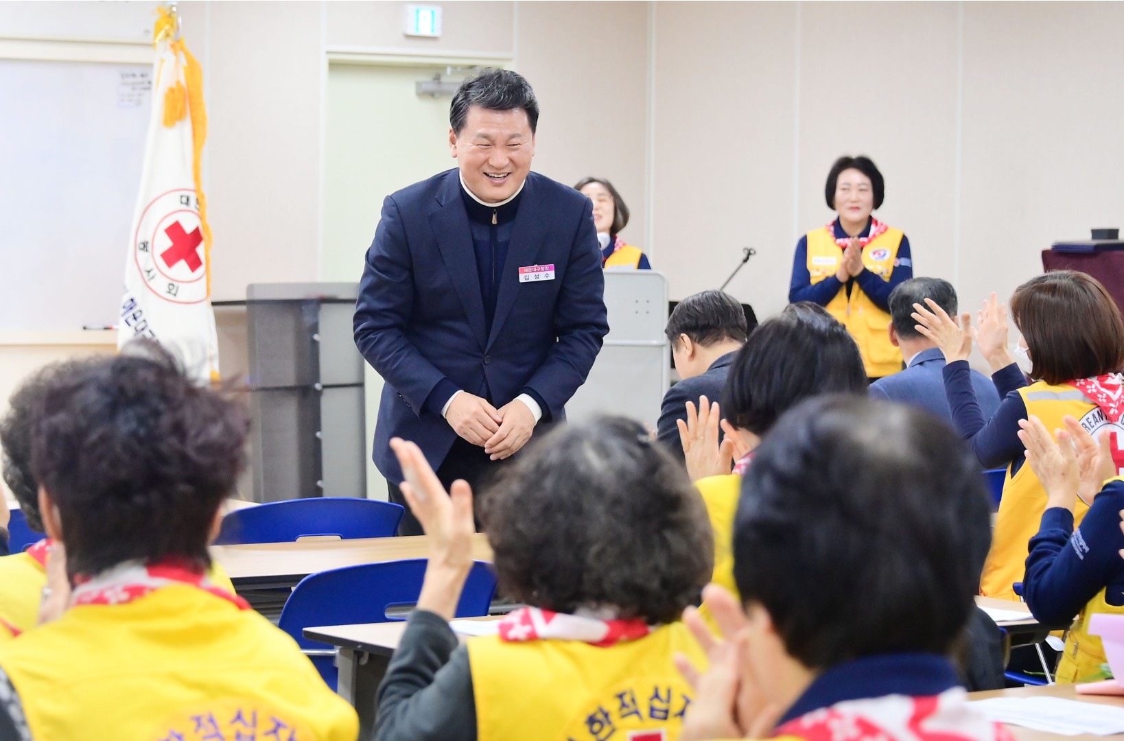 적십자봉사회 정기총회 2