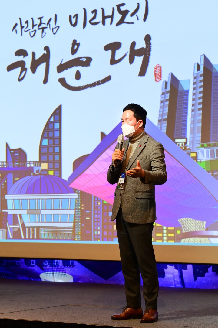 100인의 구청장 소통콘서트 15