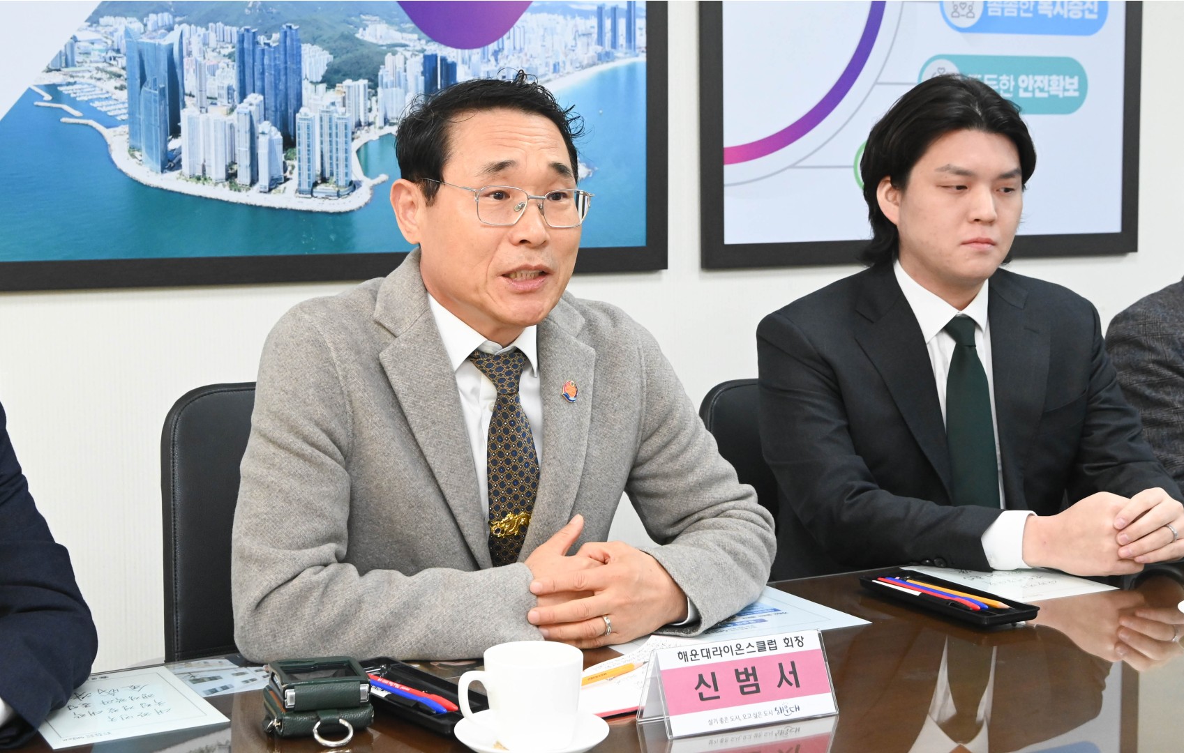 해운대라이온스클럽 보청기 지원 협약식 2