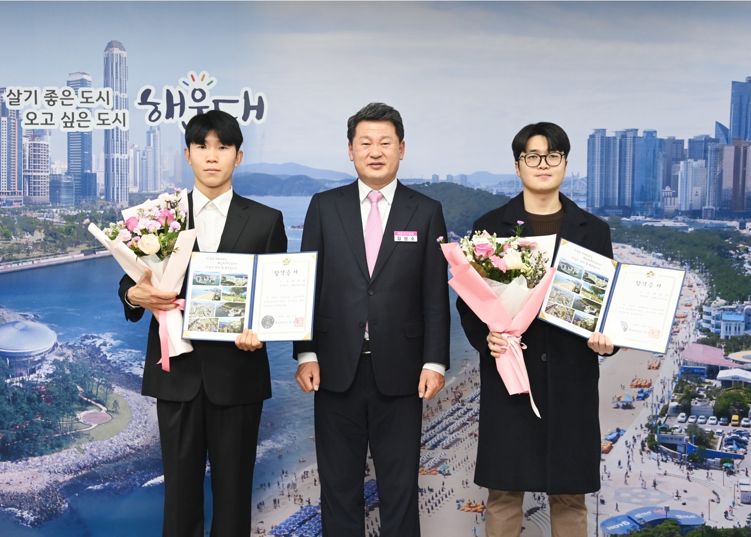 퇴직도로관리원 퇴직자 공로패 수여식 5