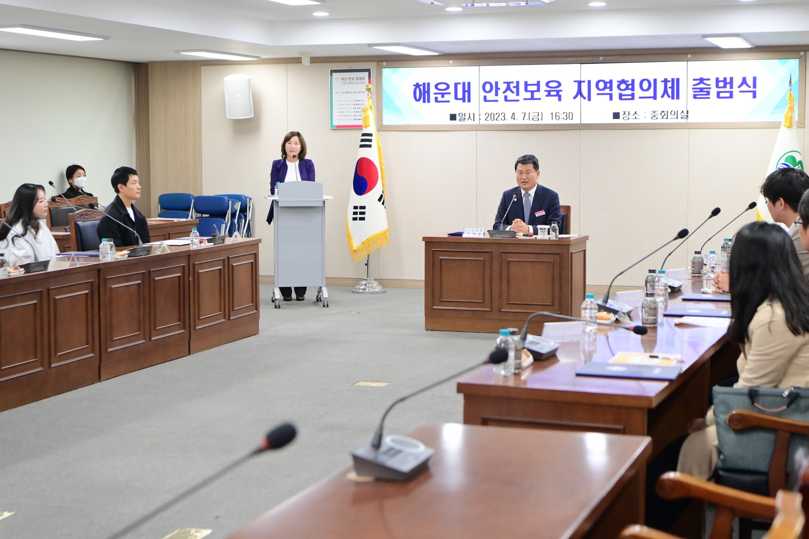 해운대 안전보육 지역협의체 출범식 14