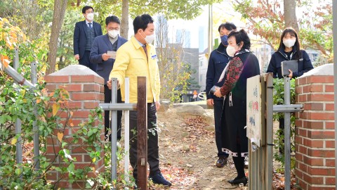 학교 민원현장방문