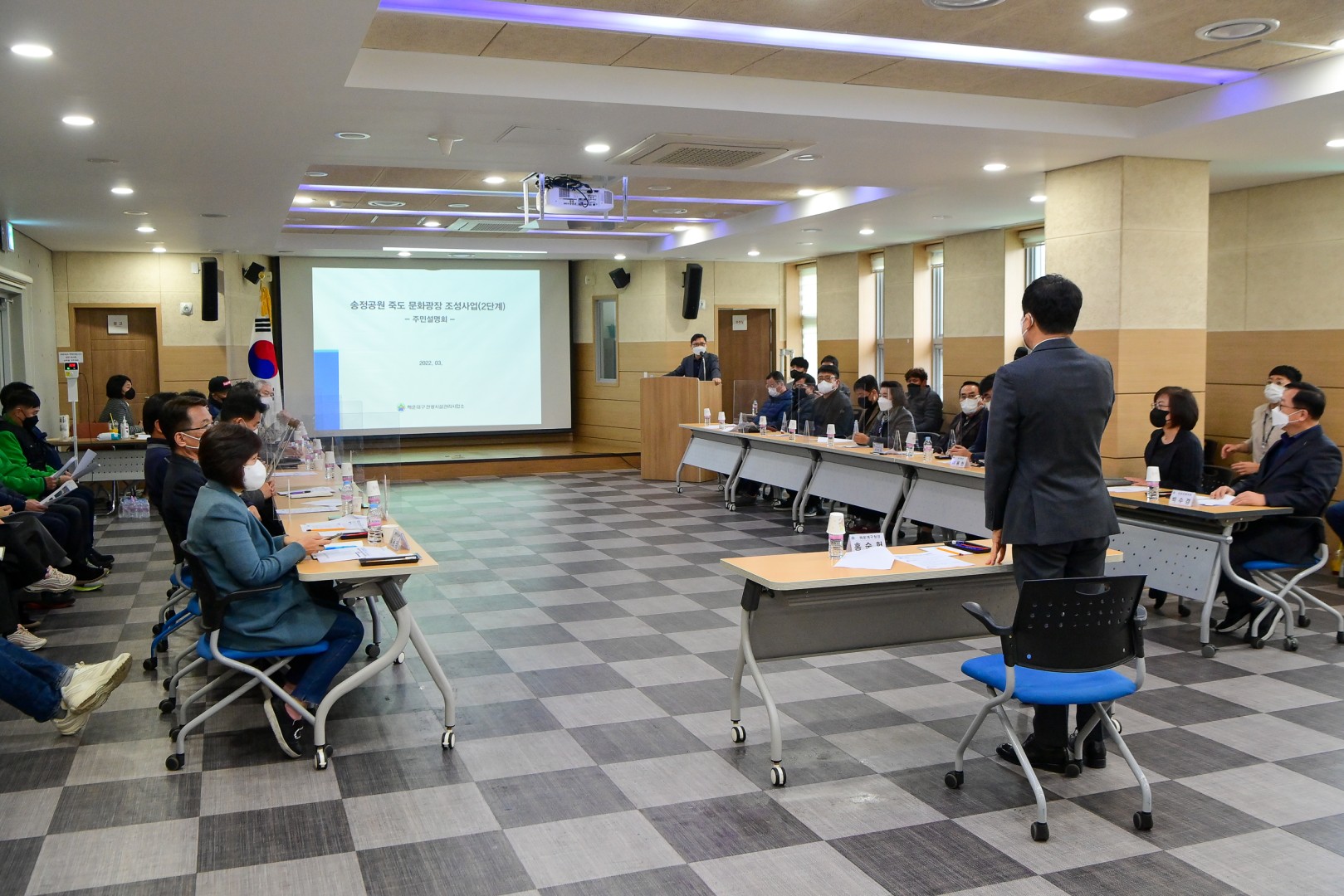죽도문화광장 2단계조성 주민설명회 2